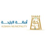 albaha-municipality-logo