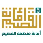 qassim-logo